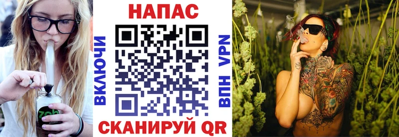 Магазин наркотиков Магас Cocaine ГАШ СОЛЬ Конопля