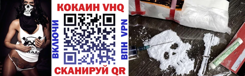 darknet как зайти  Магас  Кокаин Эквадор  где найти  