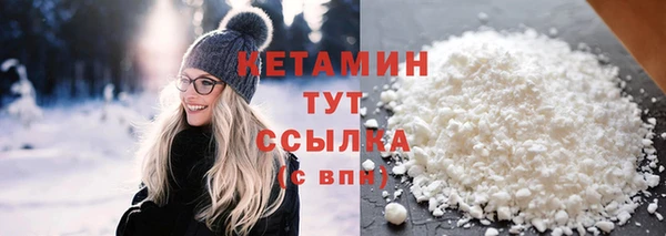 эйфоретик Белоозёрский