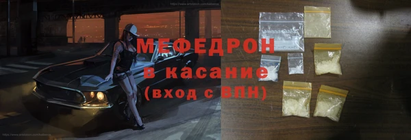 mdpv Пролетарск