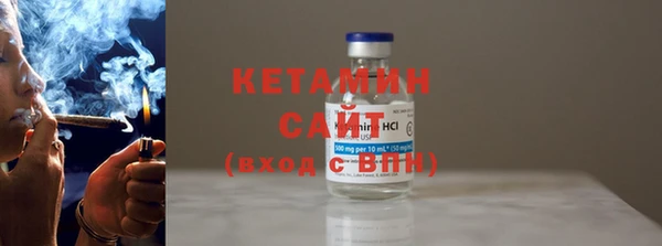 гашик Белокуриха