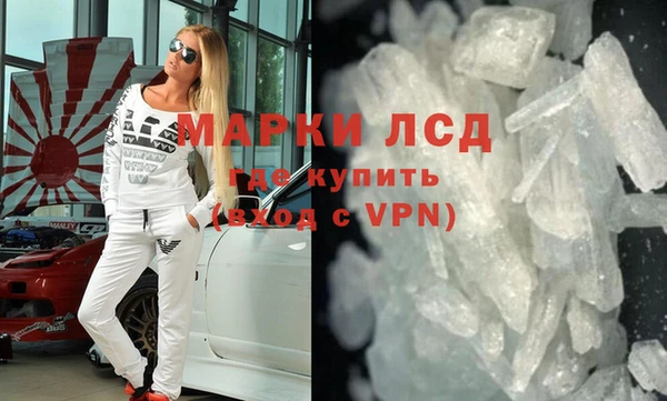 каннабис Баксан