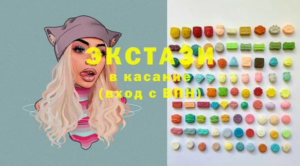 MDMA Приозерск
