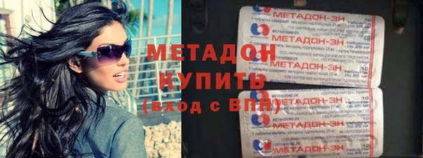 гашик Белокуриха