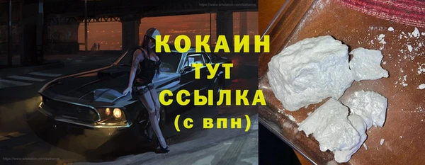 каннабис Баксан