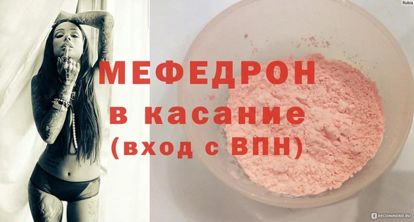 ПСИЛОЦИБИНОВЫЕ ГРИБЫ Беломорск